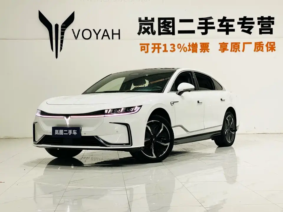 Voyah Auto VOYAH Zhuiguang 4WD Standard Edition 2023