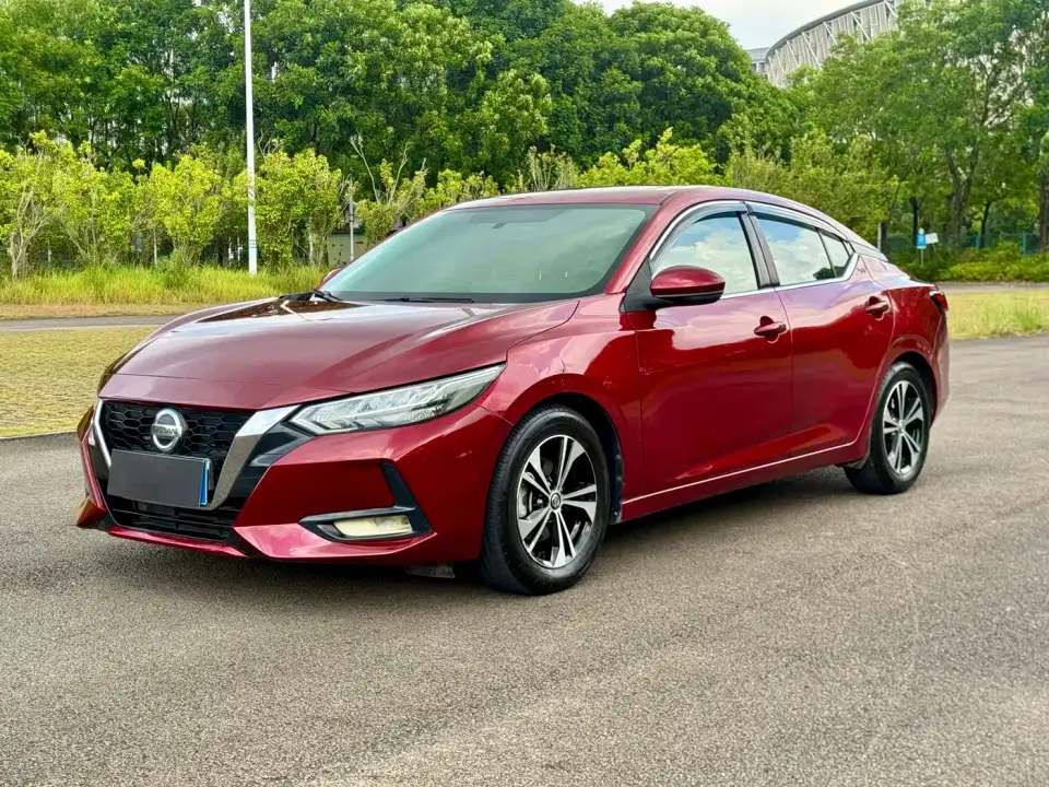 Nissan Sylphy Facelift 1.6L XL CVT Joy Edition 2020