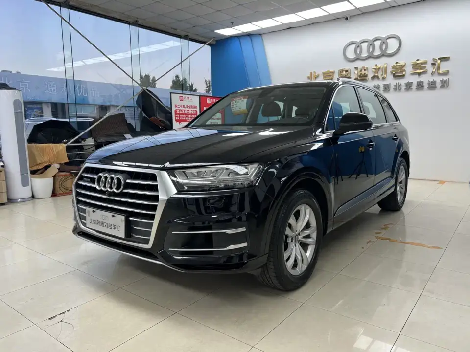 Audi Q7 55 TFSI Technology 2019