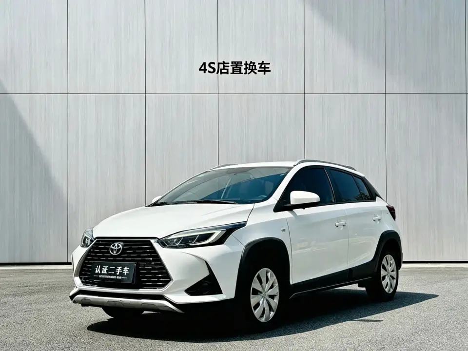 Toyota YARiS L Zhi Xuan Zhi Xuan X 1.5L CVT Leading 2022