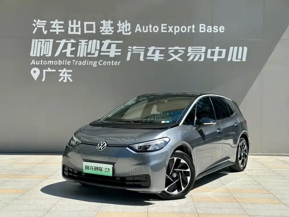 Volkswagen ID.3 Pure Smart Edition 2024
