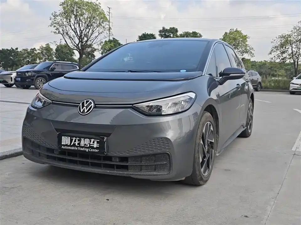 Volkswagen ID.3 Pure Smart Edition 2024