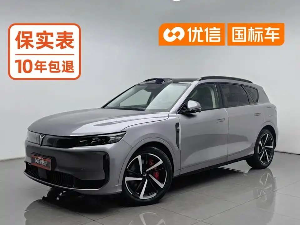 Voyah Auto VOYAH FREE FREE+ 4WD Qiankun Edition 2025
