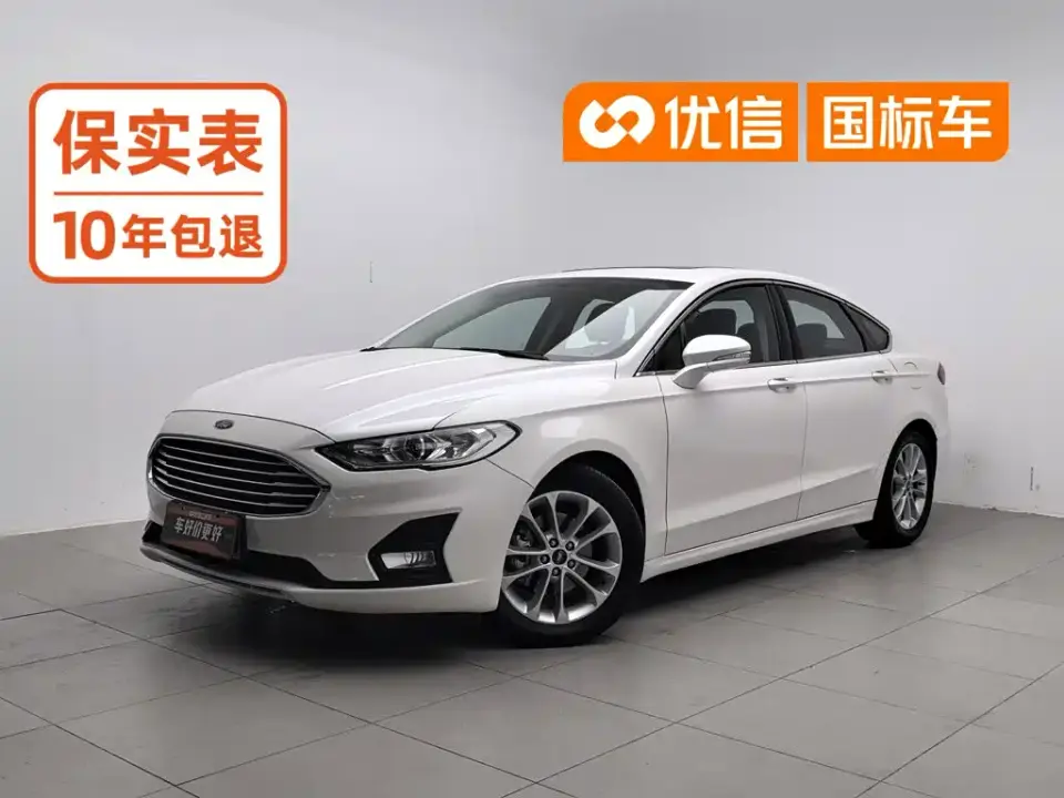 Ford Mondeo EcoBoost 180 Fashion 2021