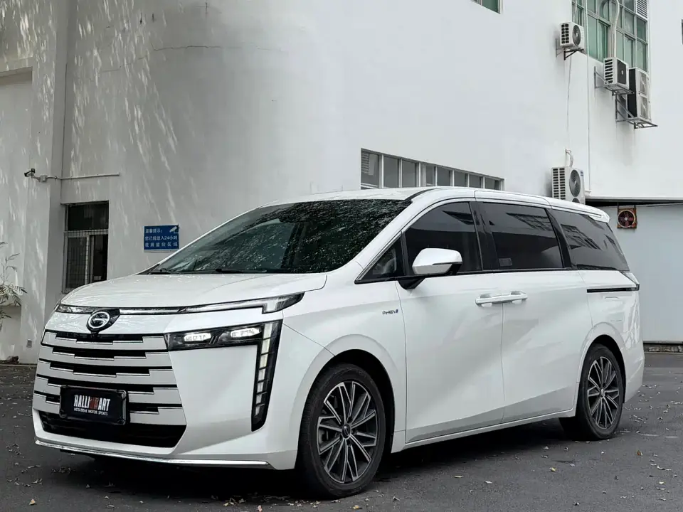 GAC Trumpchi E8 NEV Model 150km MAX+ 2023