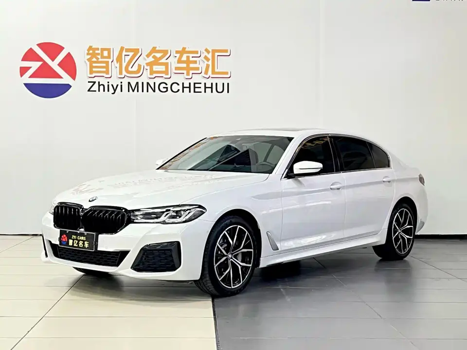BMW 5 Series 530Li Premium M Sport Package 2023