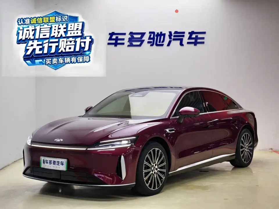 Chery Fengyun Fengyun A9L 260 Boya Luxury Edition 2025