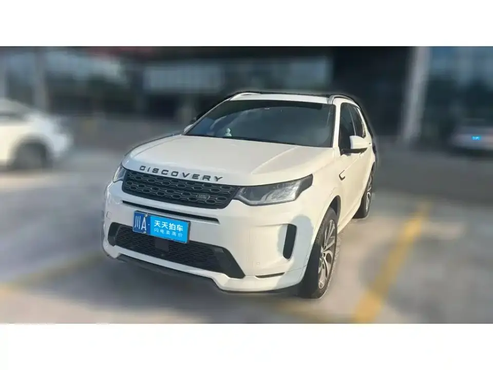 Land Rover Discovery Sport 249PS R-Dynamic S Performance Edition 2021