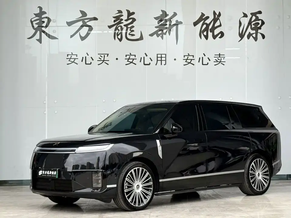 XPeng G01 Rendering 2026