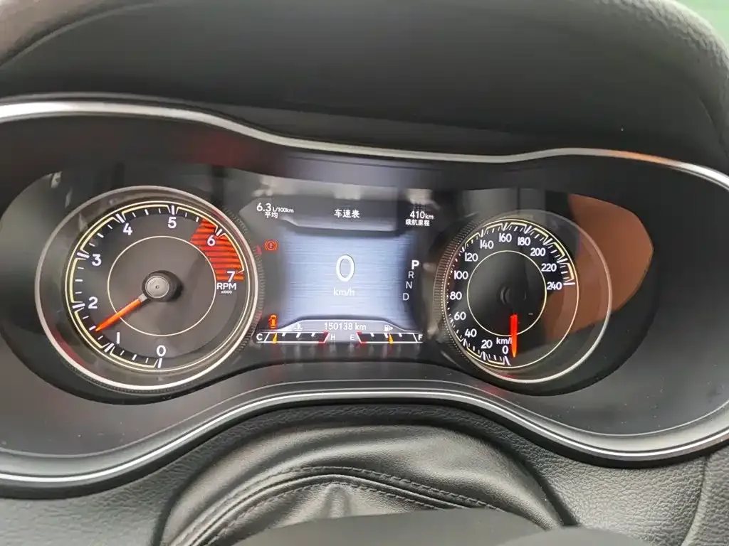 Jeep Cherokee 2.0T 2WD Smart Edition China V 2019 — фото 7