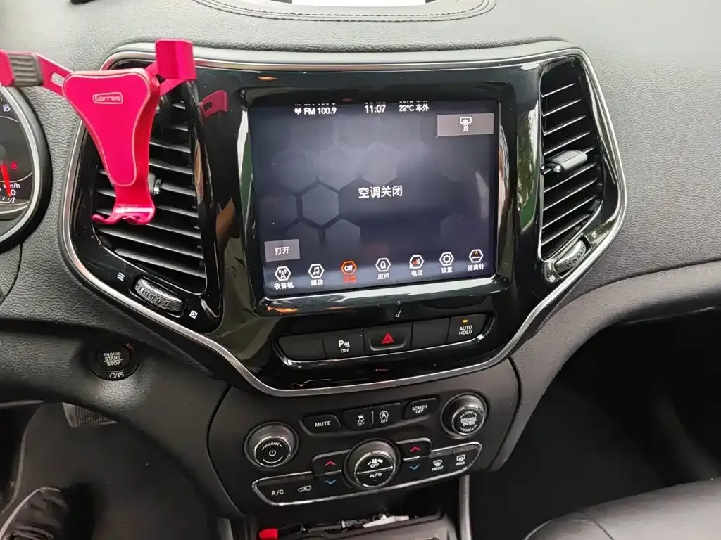Jeep Cherokee 2.0T 2WD Smart Edition China V 2019 — фото 9