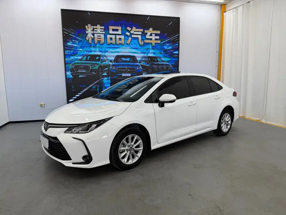 Toyota Corolla 1.2T S-CVT Elite PLUS Edition 2023
