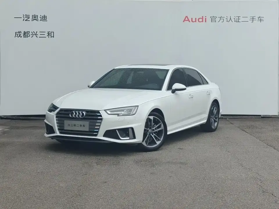 Audi A4L 40 TFSI Sport (China VI) 2020