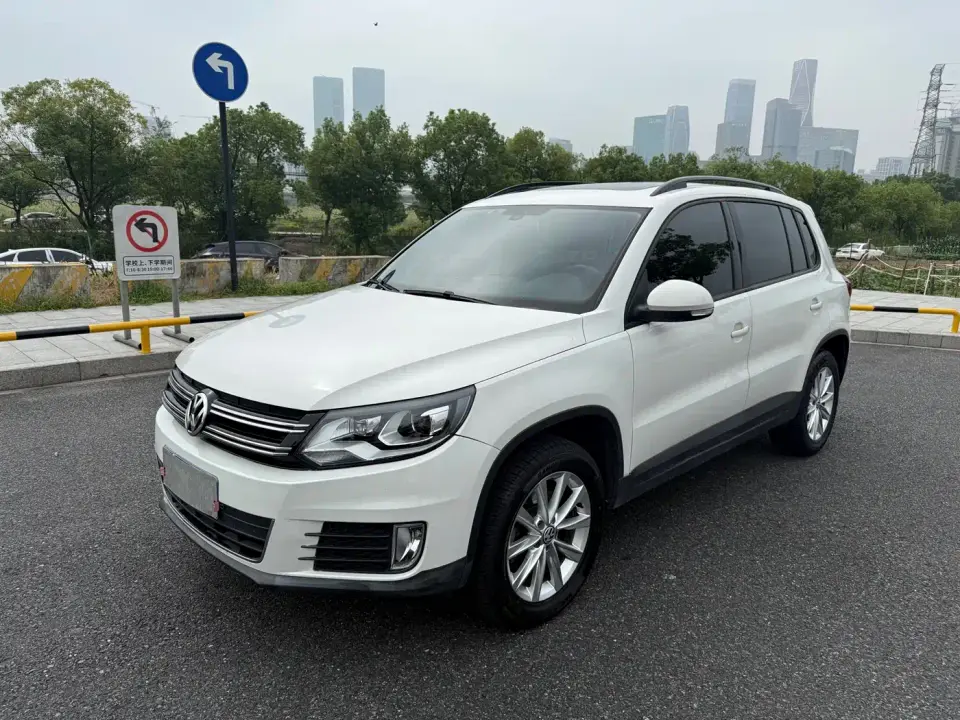 Volkswagen Tiguan 300TSI Automatic 2WD Silk Road Comfort Edition 2019