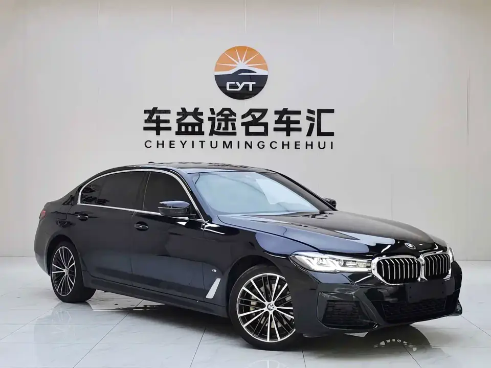 BMW 5 Series Facelift 530Li Leading M Sport Package 2021