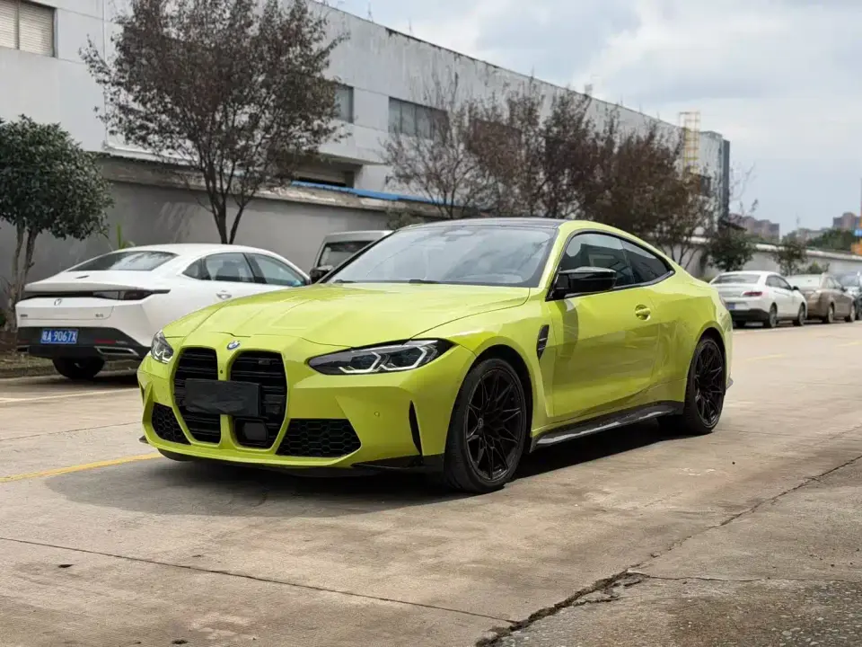 BMW M4 M4 Coupe M xDrive Thunder Edition 2022