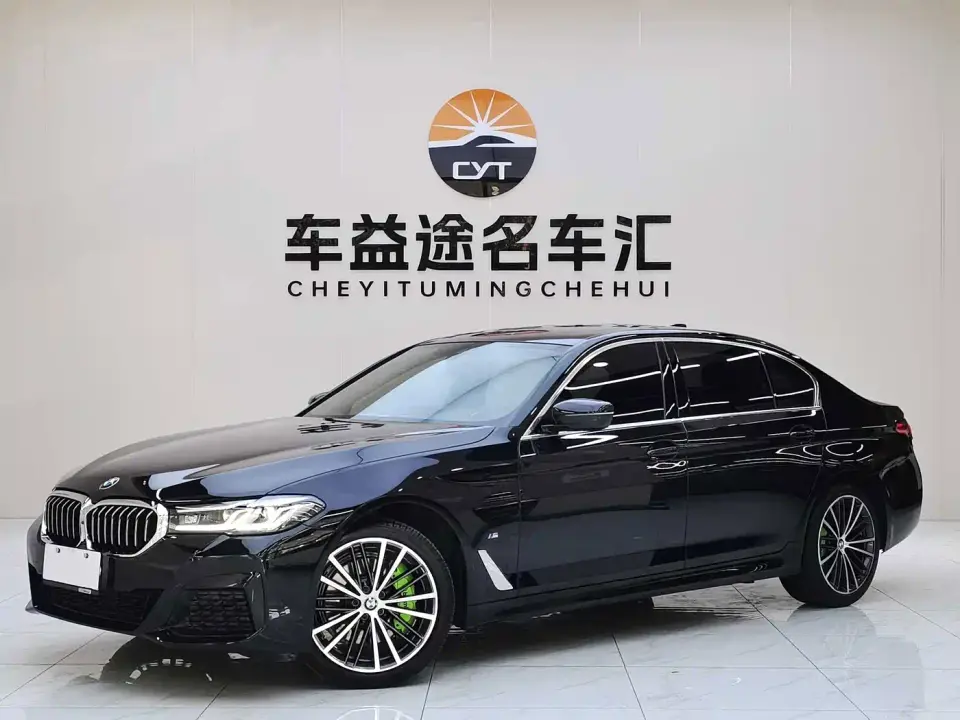 BMW 5 Series 530Li Leading M Sport Package 2022