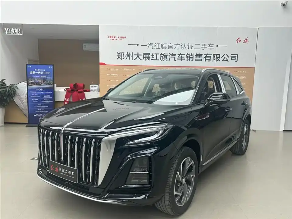 Hongqi HS3 PHEV PHEV 115km Power Edition 2025