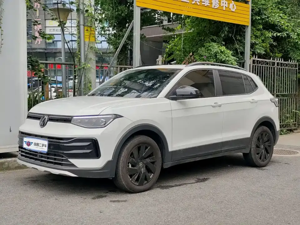 Volkswagen Tharu New Sharp 1.5L Aspiration Edition 2025