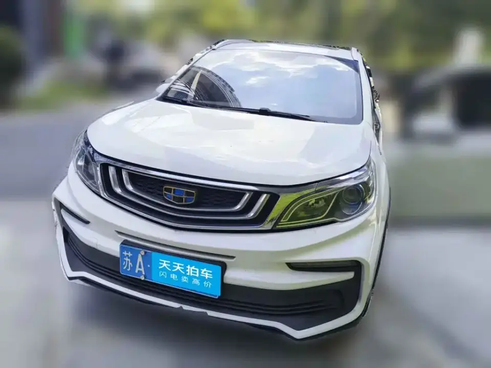 Geely Vision X3 Upgraded Edition 1.5L CVT Premium 2019