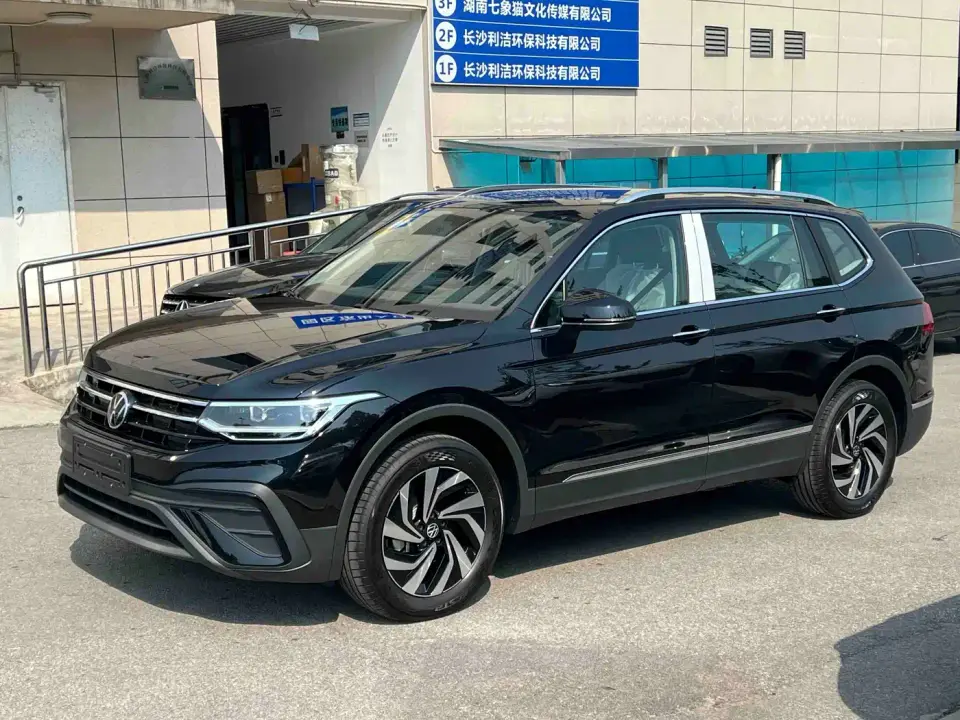 Volkswagen Tiguan L Model 300TSI Auto 2WD Dragon Edition 2026