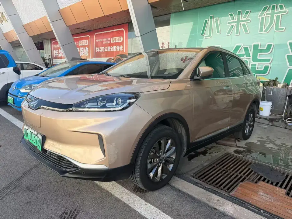 Weltmeister EX5 EX5 400 Lite Explorer Edition 2019