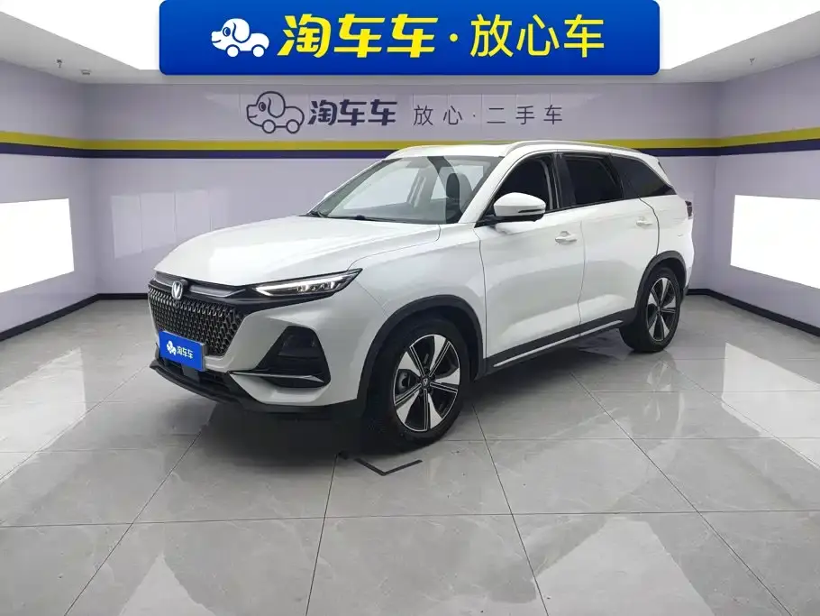 Changan X7 PLUS 1.5T Auto Prestige 7-Seater 2024