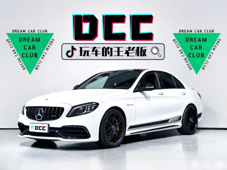 Mercedes-Benz C-Class AMG AMG C 63 2020