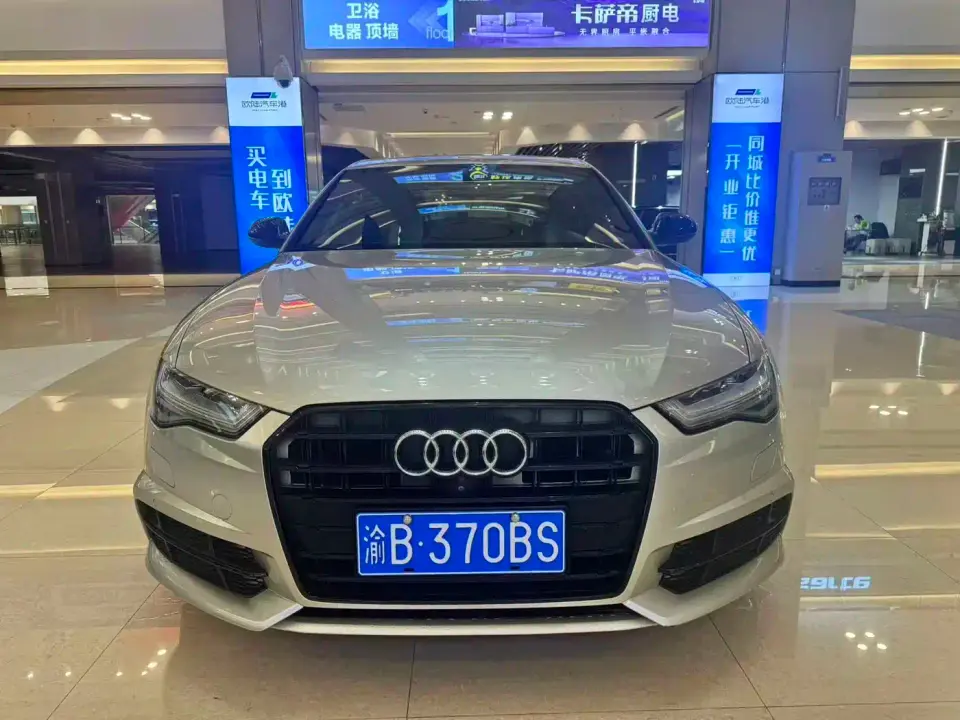 Audi A6L 30th Anniversary 45 TFSI quattro Sport 2019