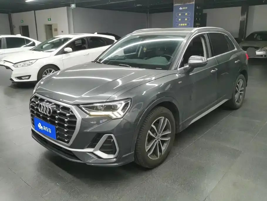 Audi Q3 35 TFSI Progressive Dynamic 2020