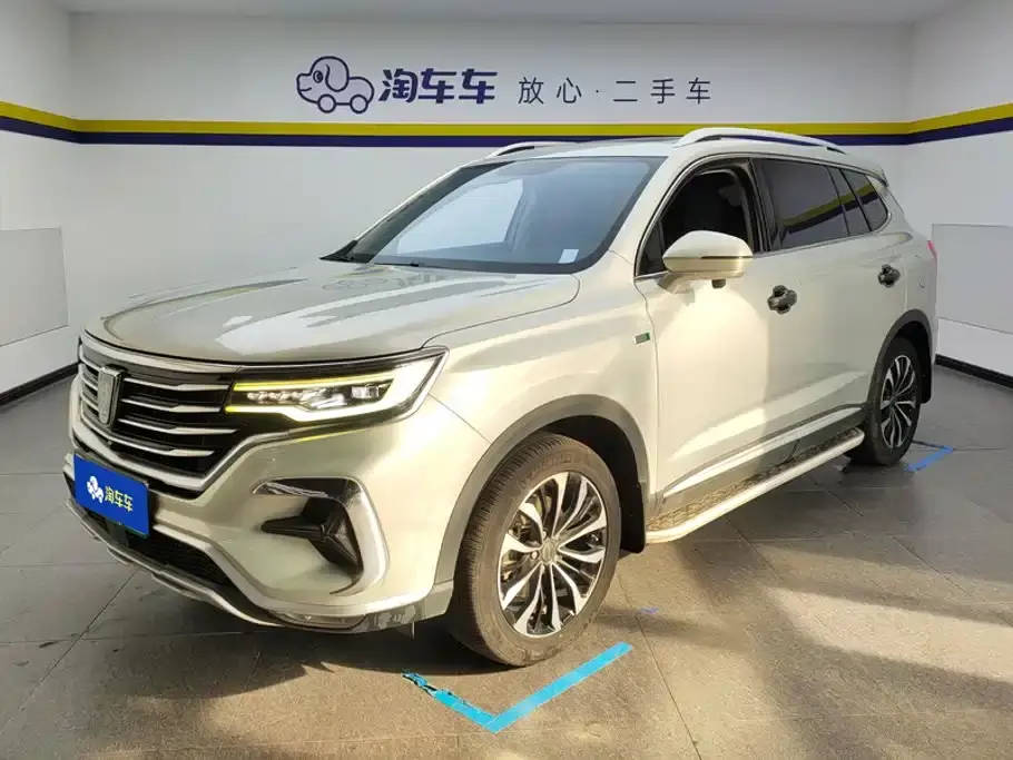 Roewe RX5 eMAX 500PHEV 4G Connected Luxury Edition 2021