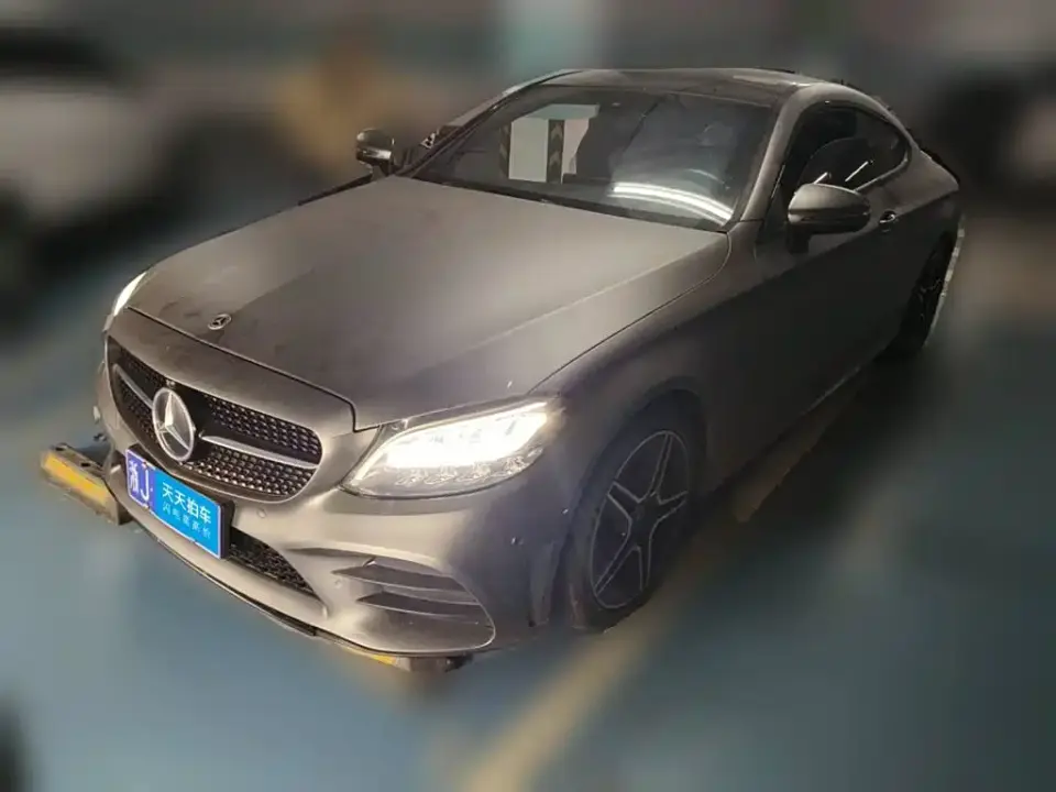 Mercedes-Benz C-Class (Import) Model C 260 Coupe 2023