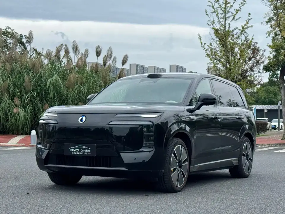 Denza N8L Standard 2025
