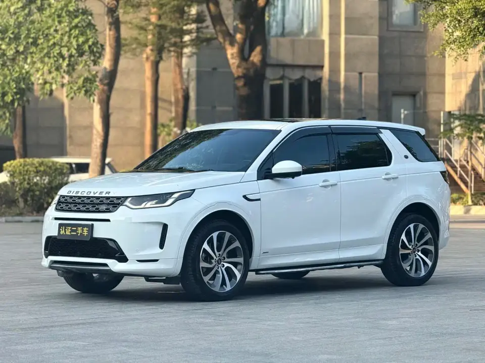 Land Rover Discovery Sport 249PS R-Dynamic Performance 2020