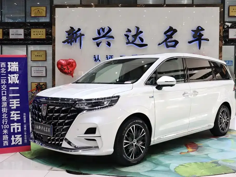 Roewe iMAX8 400TGI Cross Edition 2024
