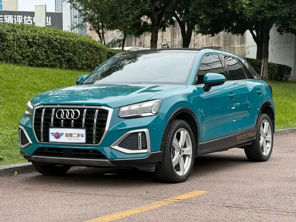 Audi Q2L 35 TFSI Progressive Elegance 2022