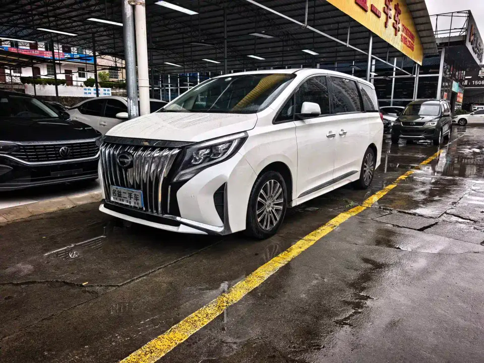 GAC Trumpchi M8 Master Series 390T Prestige Edition 2021