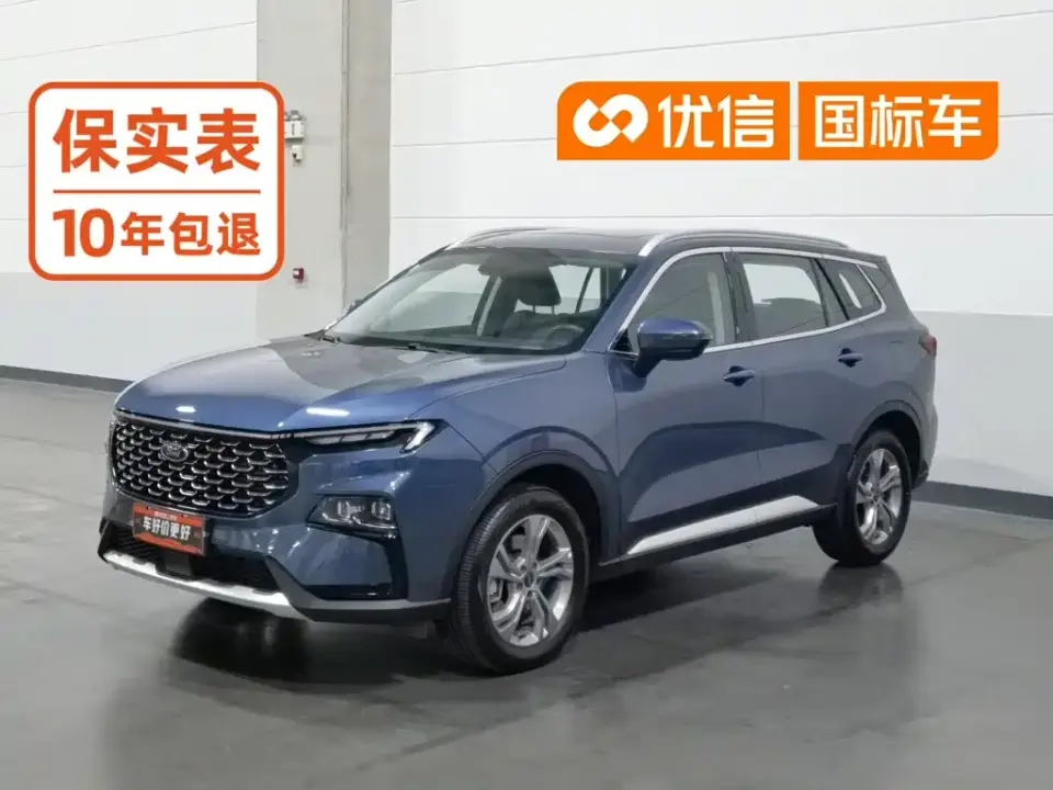 Ford Lingrui Model EcoBoost 170 Premium Leading 2024