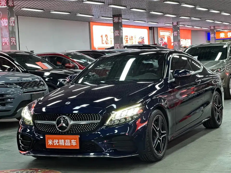 Mercedes-Benz C-Class (Import) C 260 Coupe 2021