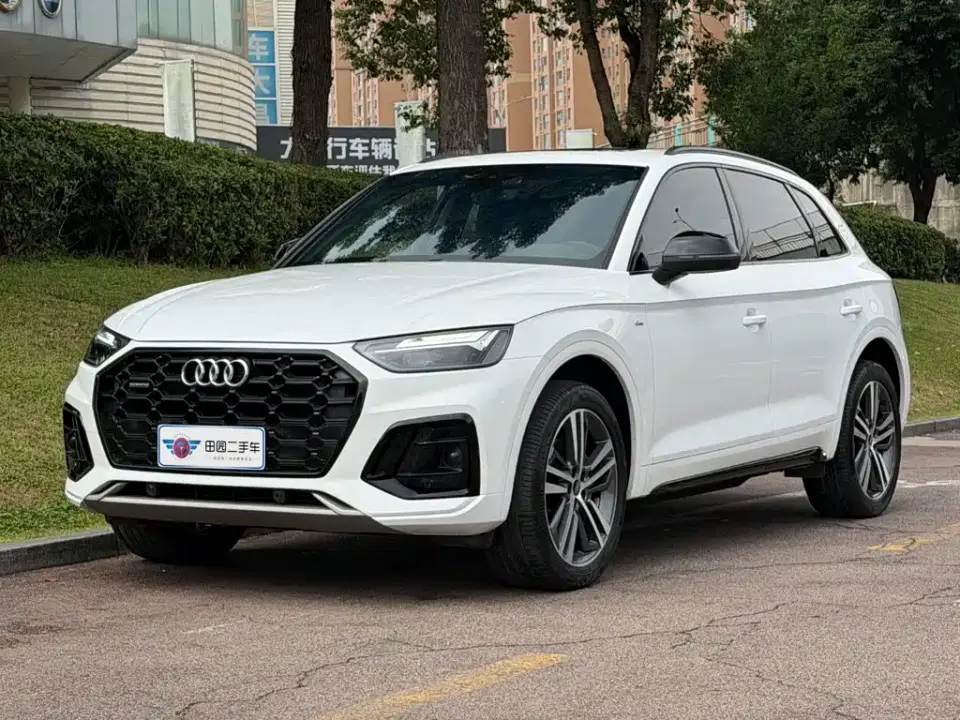 Audi Q5L 40T Luxury Dynamic 2023