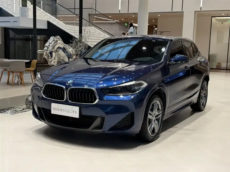 BMW X2 sDrive25i Leading M Sport Package 2020