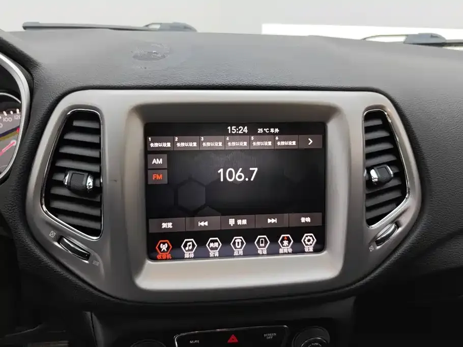 Jeep Compass 220T Automatic Joy Edition 2020 — фото 13