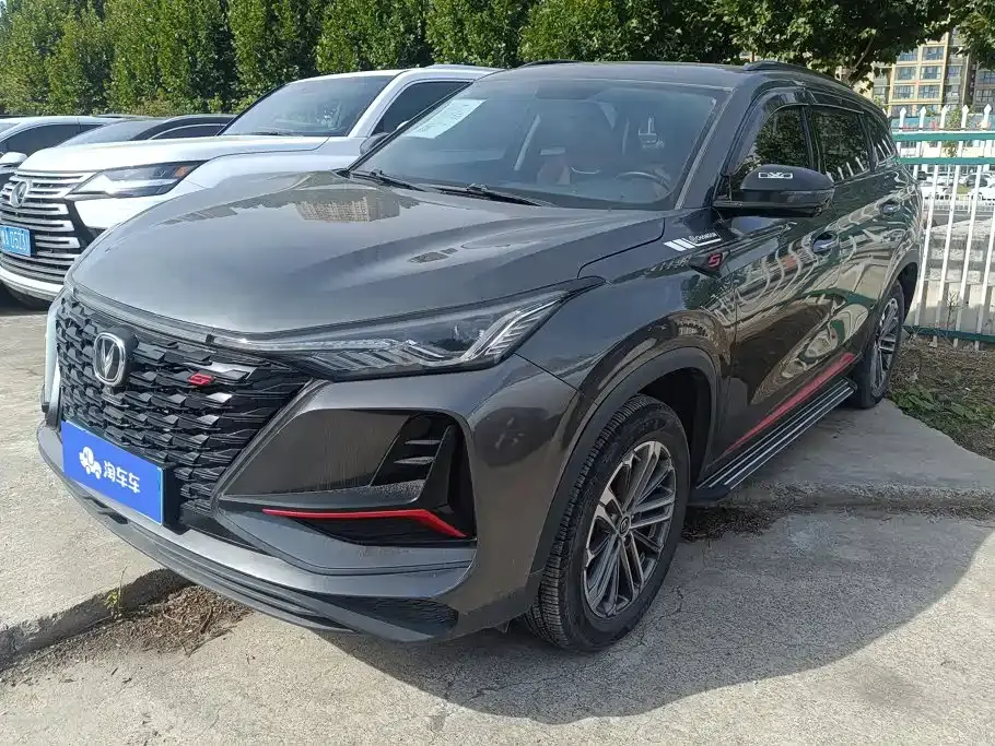 Changan CS75 PLUS 1.5T Automatic Premium 2022