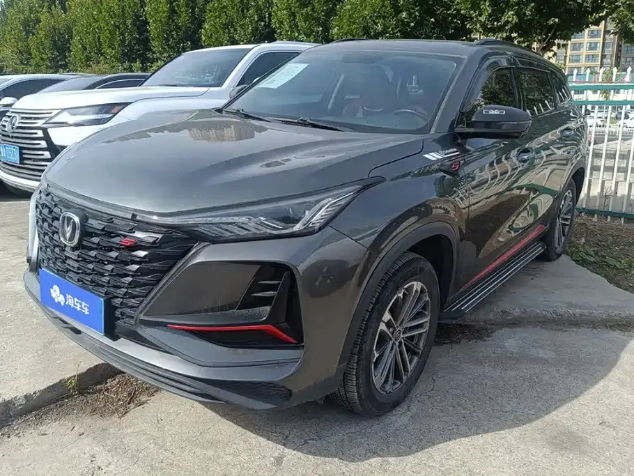 Changan CS75 PLUS 1.5T Automatic Premium 2022