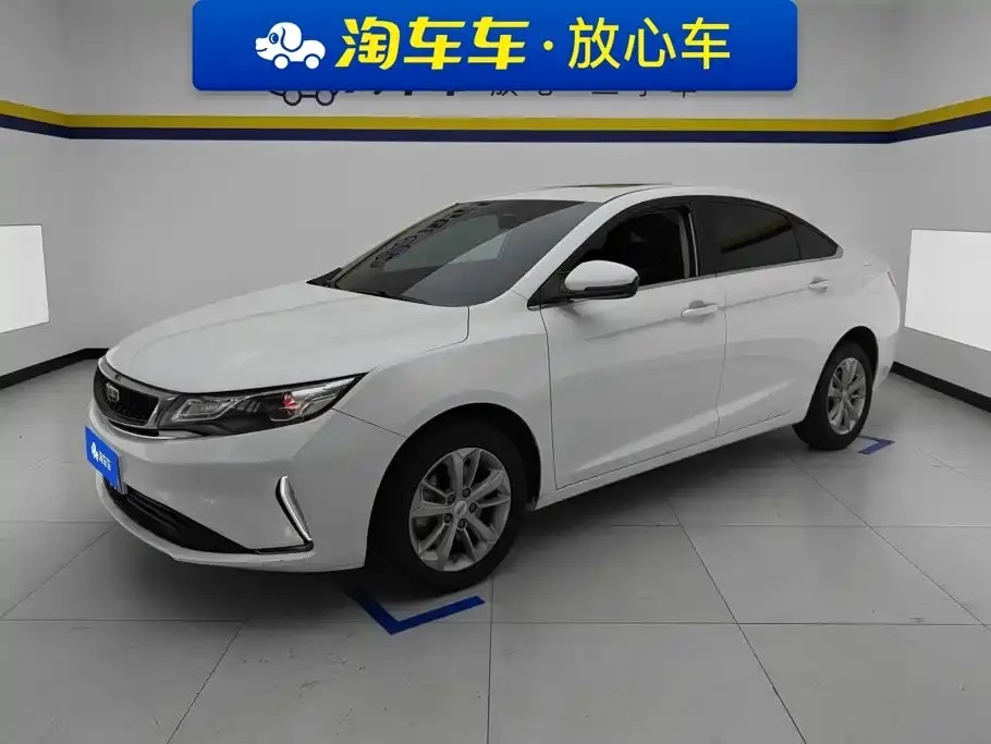 Geely Emgrand GL 1.4T CVT Luxury 2020