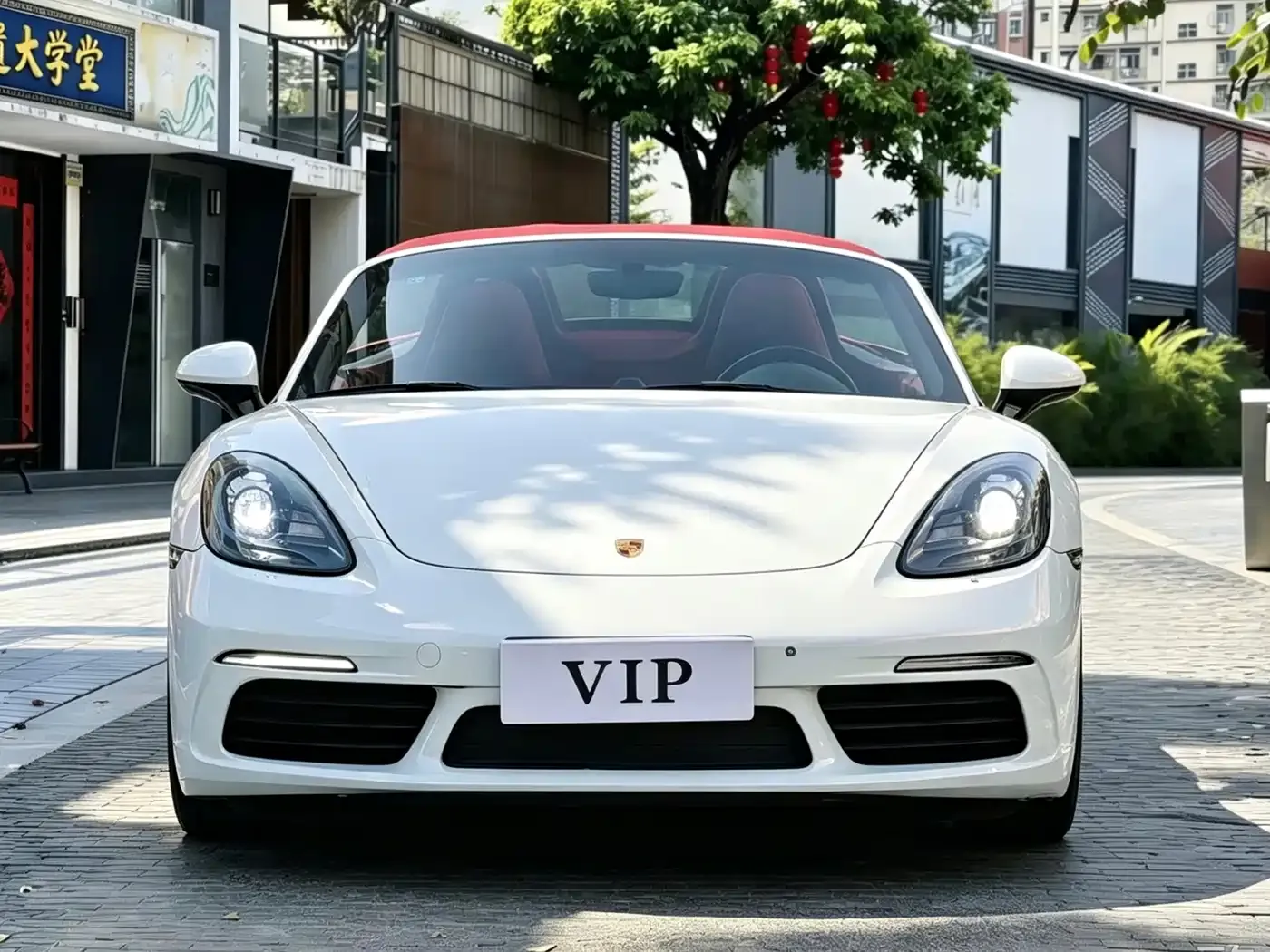 Porsche 718 Boxster 2.0T 2022 — фото 2