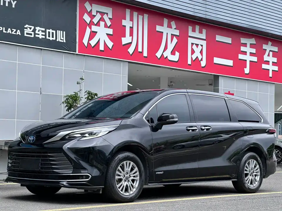 Toyota Sienna 2.5L Hybrid Premium Edition 2022