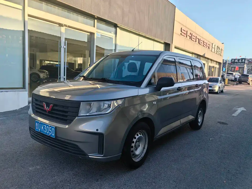 Wuling Motors Wuling Hongguang PLUS 1.5T Manual Standard 7-seater 2020