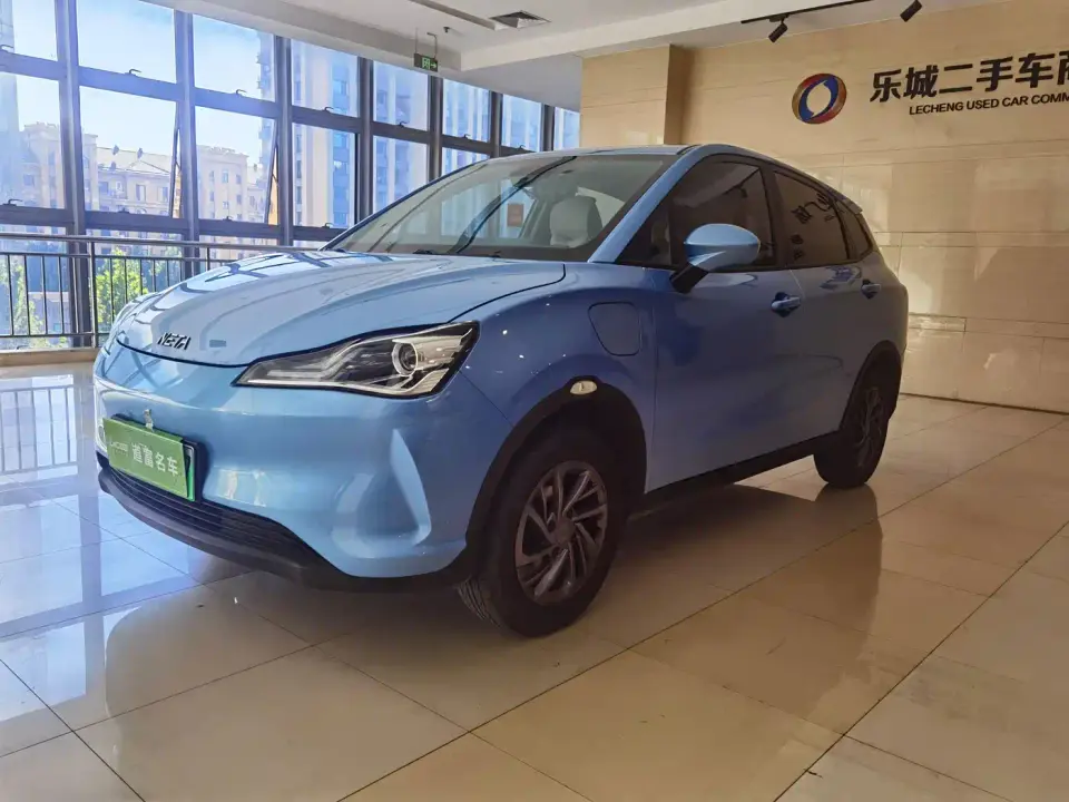 Neta Nezha V Standard Range Entertainment Upgrade 2021