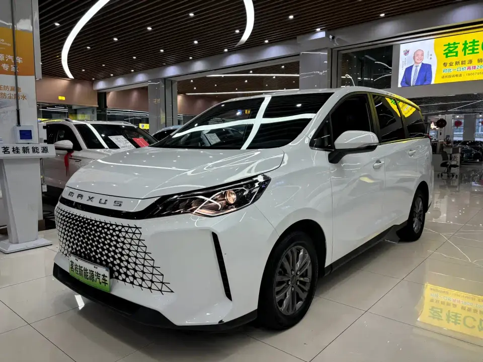 SAIC Maxus Dajia 5 1.3T PLUG IN Joy Edition 7-Seater 2025